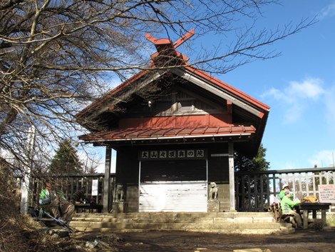 20151228hike (166)
